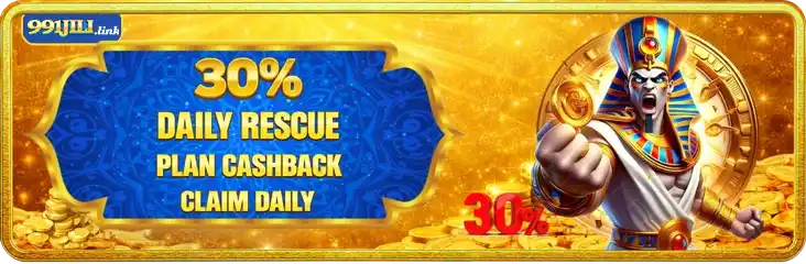 991JILI Daily cashback claim event at online casino with simple login steps