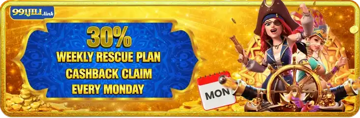 991JILI weekly cashback promotion gives players the chance to reclaim losses through secure login
